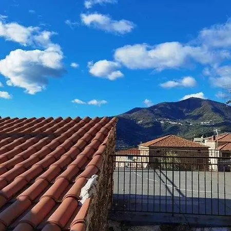 Vista Mare E Monte, Wifi E Aria Condizionata